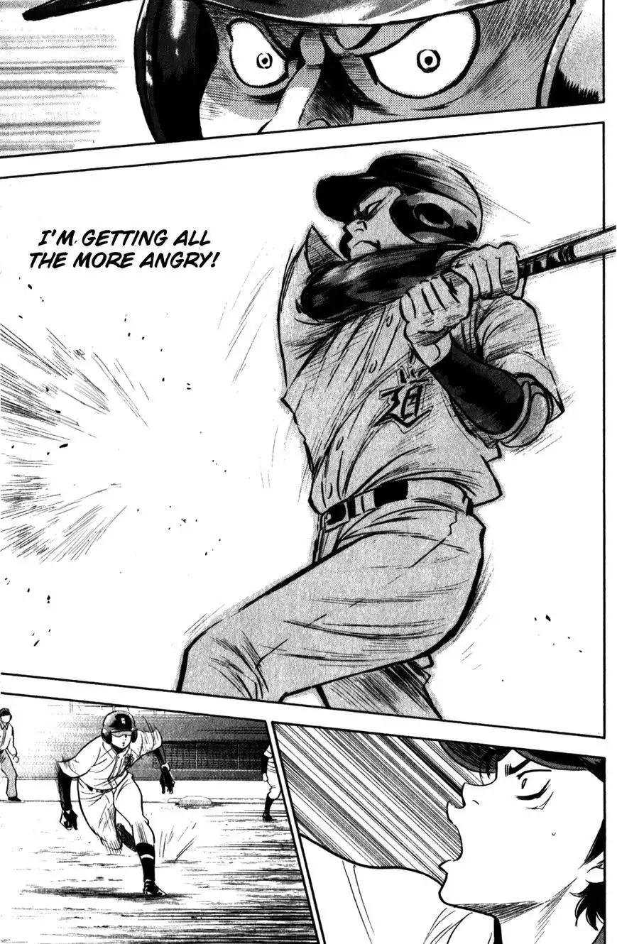 Diamond no Ace Chapter 401.1 48